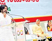 చంద్రబాబు విజన్‌ సూపర్‌