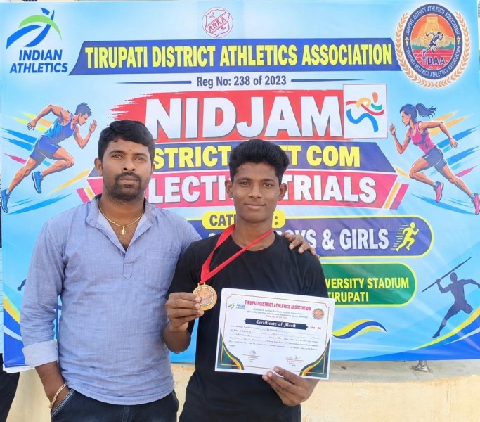 జాతీయ అథ్లెటిక్స్ పోటీలకు గోవర్ధనపురం విద్యార్థి అక్కరపాక తేజ్ కుమార్ ఎంపిక!